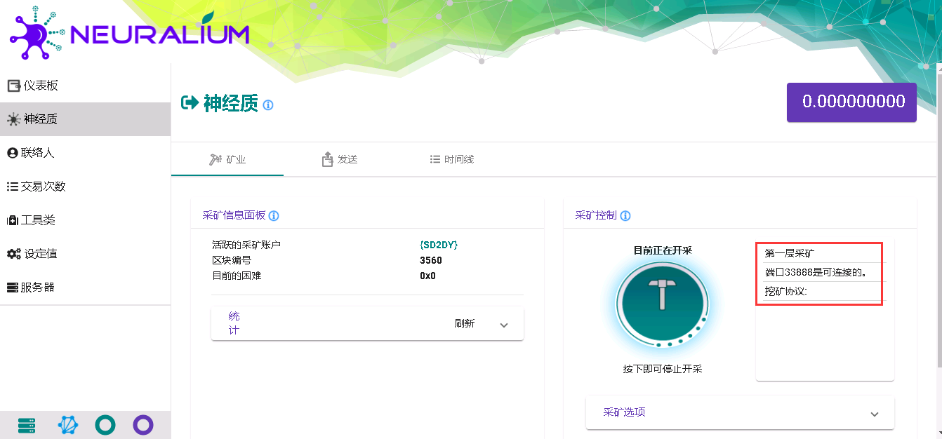 c731af64c95bcb47f25c5ded6612f06e