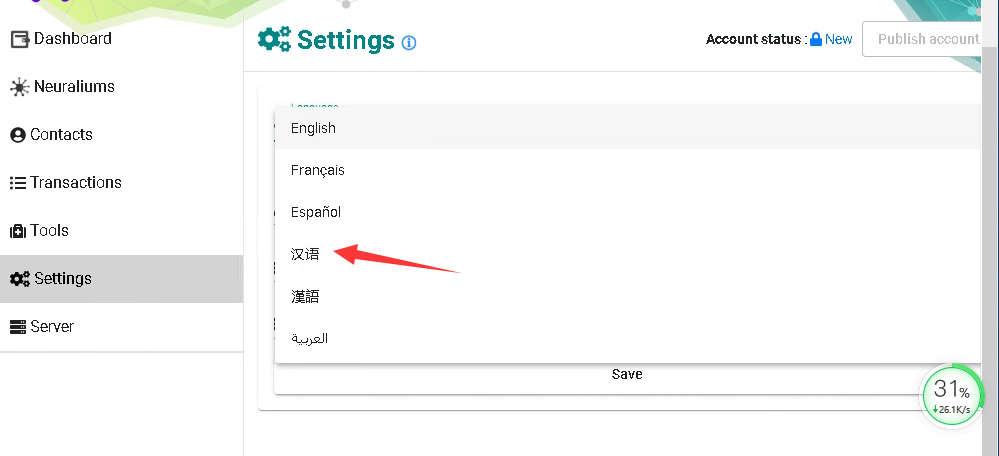 ebe7e048d1557cf04b7bd4cfd06afdab