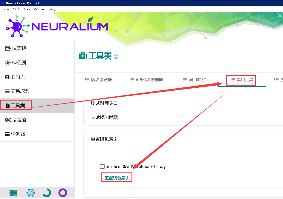 1a6ff2d621b22e4339d5b5df8d92b436 1a6ff2d621b22e4339d5b5df8d92b436