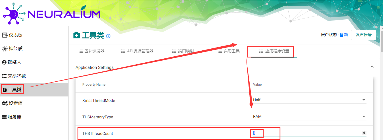 246e4213ff1a0d2b5c38a011a242ac24