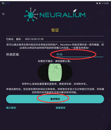 6775013ea84680fa4a95f103db0577ef 6775013ea84680fa4a95f103db0577ef