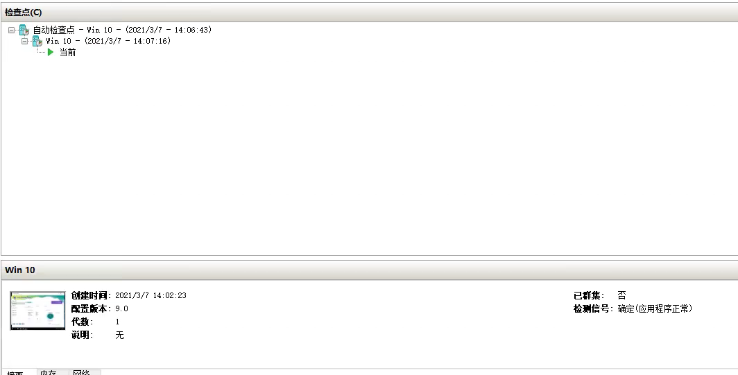 7c6061d8c41903b3fbd44c27bc2950d9