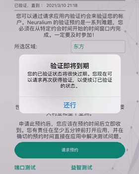 c9dd9984938a62cade023ee51843735e