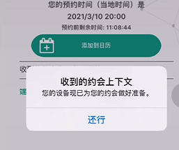 de1f40c3e82a694e810b0c5d319df638