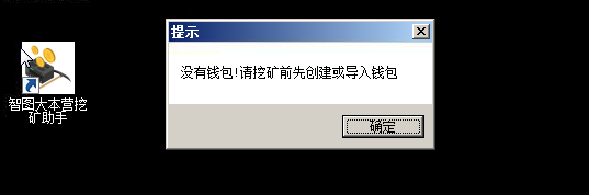 01c4067c7131457a02f71c4bb96ef264 01c4067c7131457a02f71c4bb96ef264