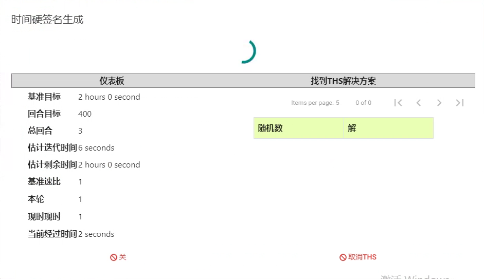 22f49264ddbdd6b46345c3ed2c7dfce5