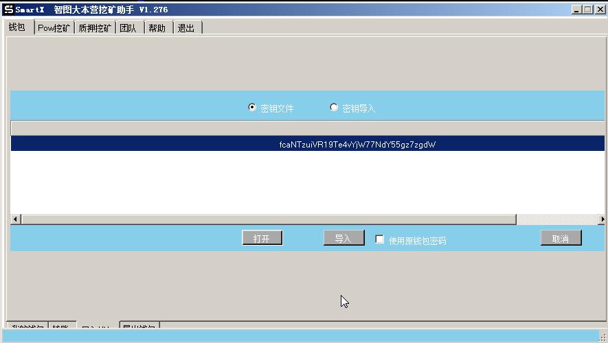 8d6d92b677e9c439a17029c992f72b35 8d6d92b677e9c439a17029c992f72b35