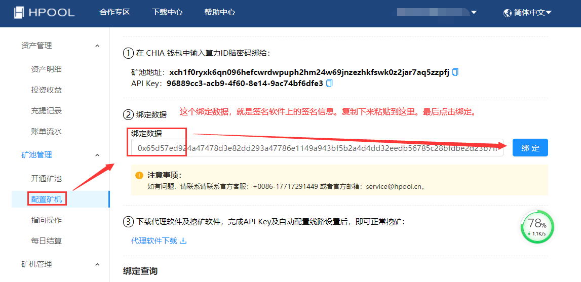 ad4b8f9a38fa5756741265e4534d9d1c ad4b8f9a38fa5756741265e4534d9d1c