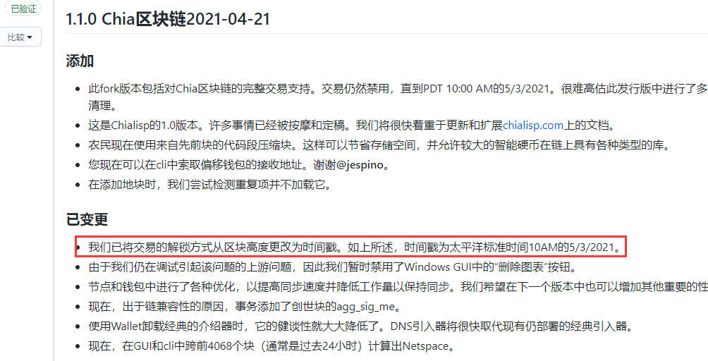 c18b9e67b38891508da417e3584a8f76 c18b9e67b38891508da417e3584a8f76