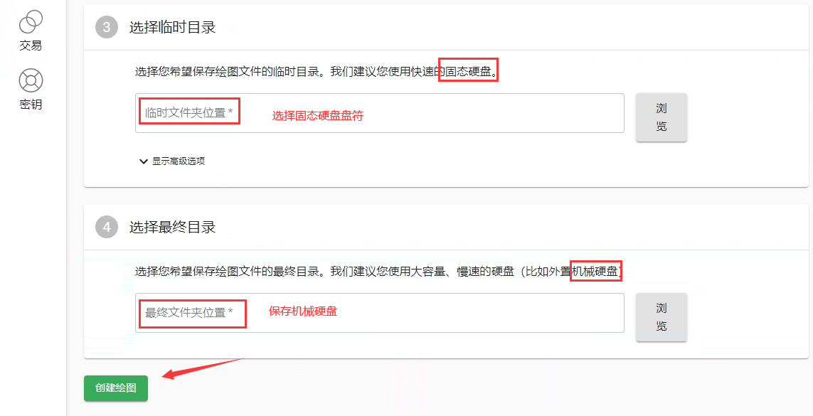 ca5cb482a4324bf1380a6c830ea61f98