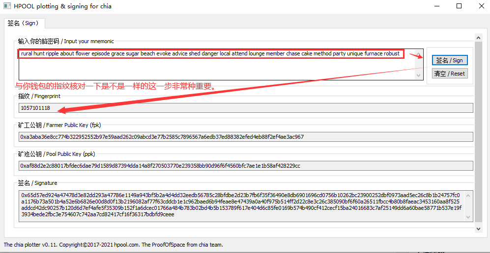 e73e57d6e68bf1e06a59bfa1322f0ed5 e73e57d6e68bf1e06a59bfa1322f0ed5