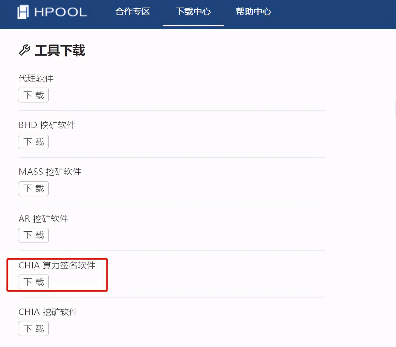 img_url_201877_161941553553876