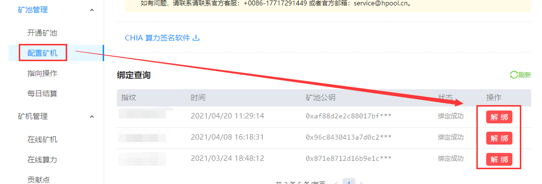 4a8dd06e7b13024d7851ac81dd00665c 4a8dd06e7b13024d7851ac81dd00665c