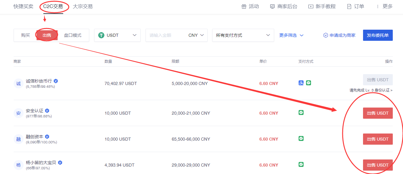 5c87e657e33aaf528054819ea2483ebc 5c87e657e33aaf528054819ea2483ebc