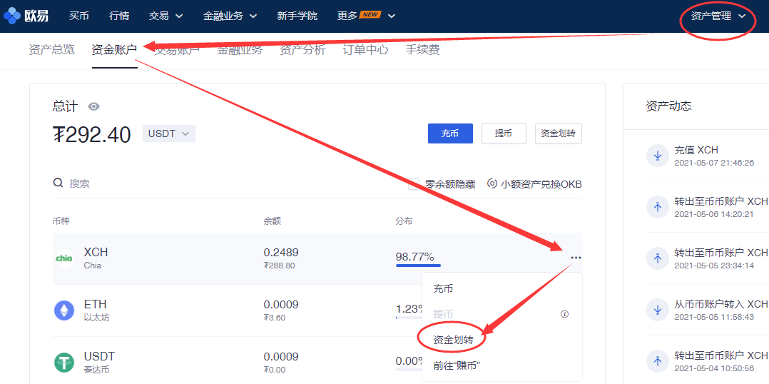 68be63875f24fe30f087d90a1dd3259a 68be63875f24fe30f087d90a1dd3259a