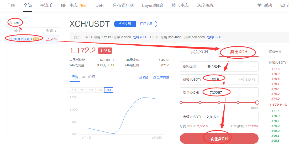 58d27ca963682d663b8543ee60db60a9 58d27ca963682d663b8543ee60db60a9