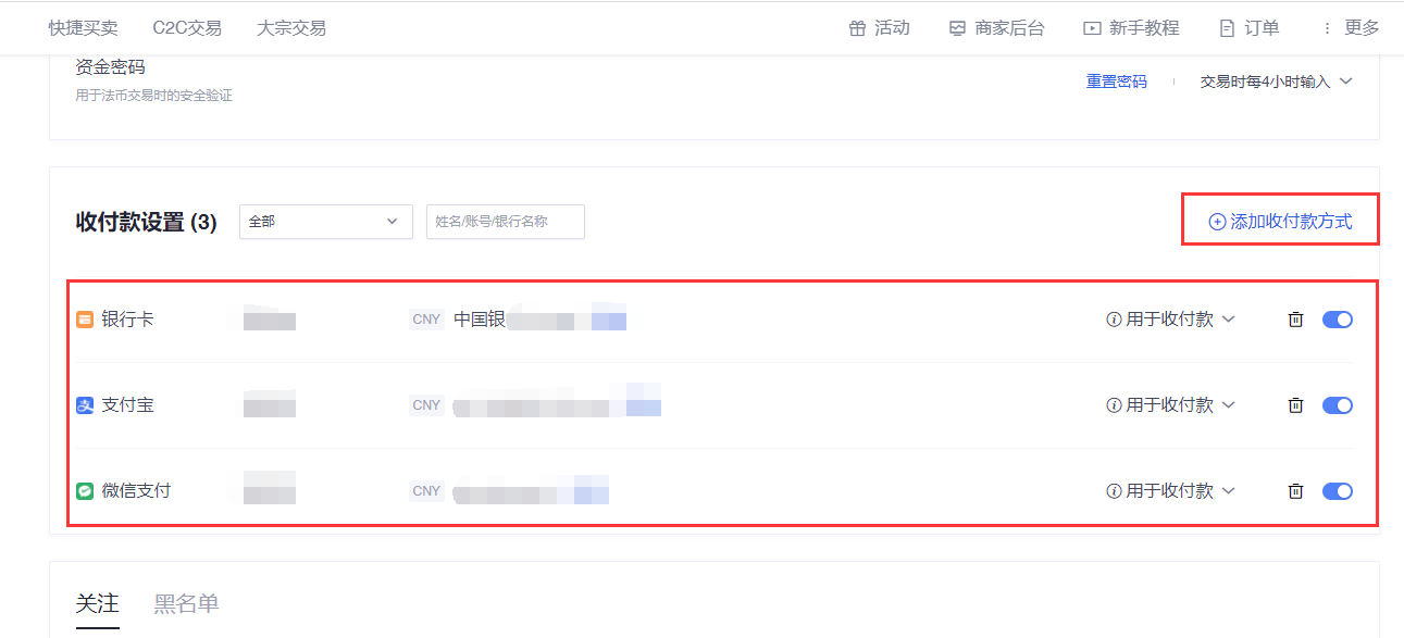 QQ图片20210509005252 QQ图片20210509005252