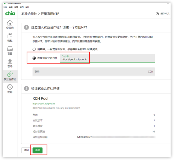 0845370e495a44e78dffed050319c381 0845370e495a44e78dffed050319c381