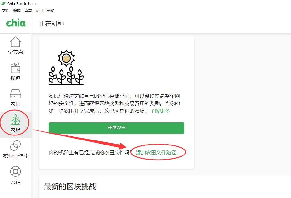 3769da1fe02e11227dd3e91fe2d3c0bb