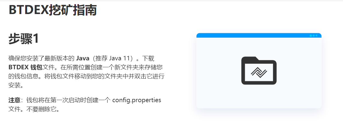 ab064ba26f2e0c11e61fd493f200a4ac