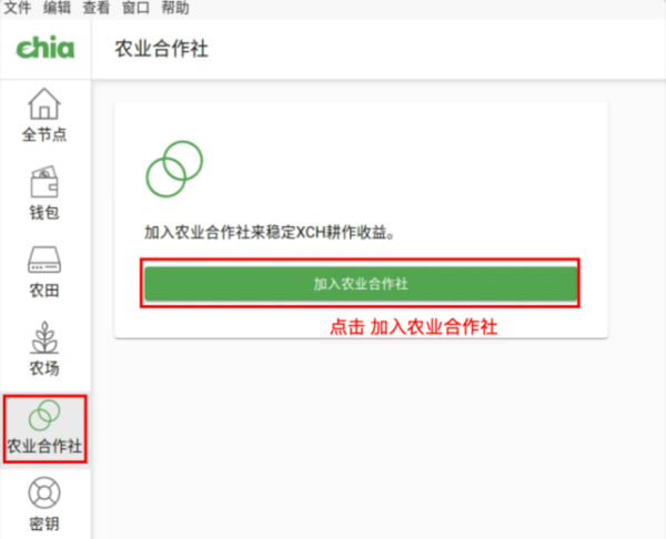 docx_e7813ada4bfe4942badb91b6e389334d_0