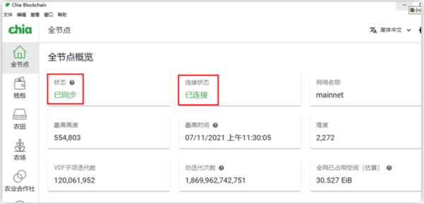 docx_e85bef970d2a41ff8dfe16bbf6e06a12_0