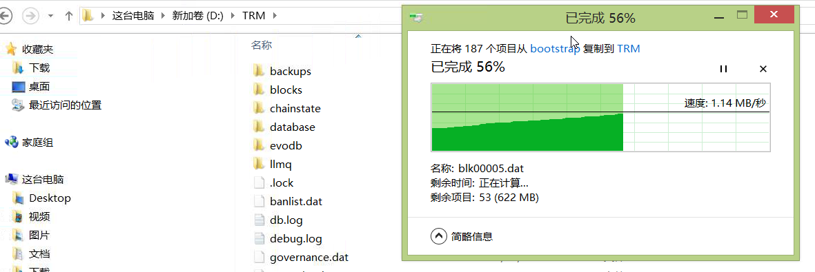 69873ef1e88514bef99872b085316093