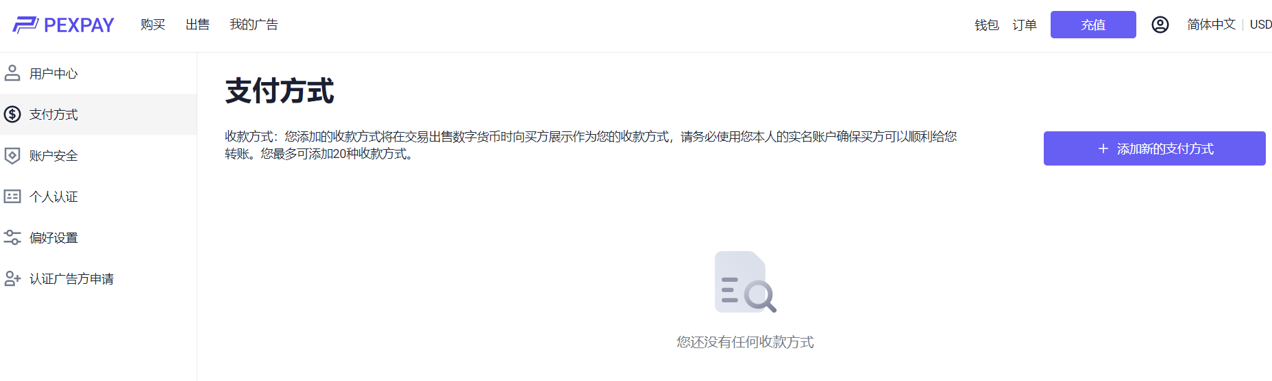 41f0d66cabbb7cd7522a538f1bbf5abf